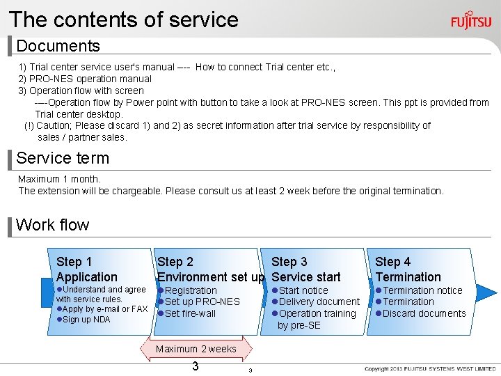 The contents of service 　Documents 　　1) Trial center service user's manual ---- How to