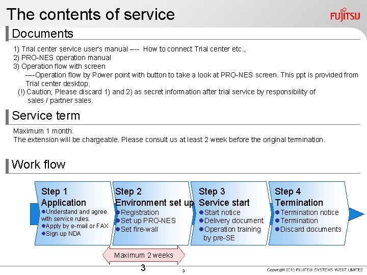 The contents of service 　Documents 　　1) Trial center service user's manual ---- How to