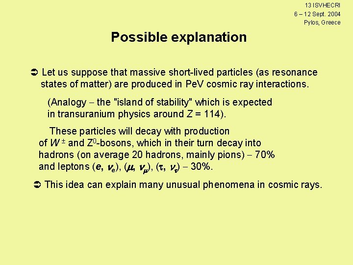 The Knee And Unusual Events At Pe V