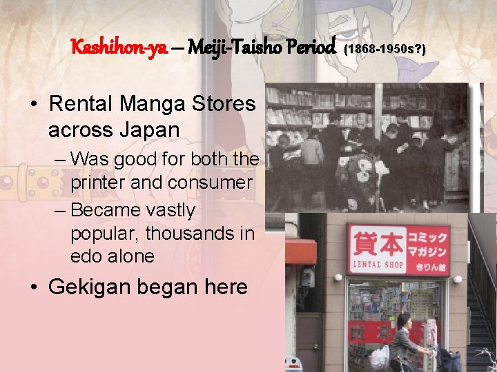 Kashihon-ya – Meiji-Taisho Period • Rental Manga Stores across Japan – Was good for