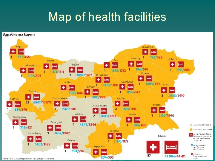 Map of health facilities 