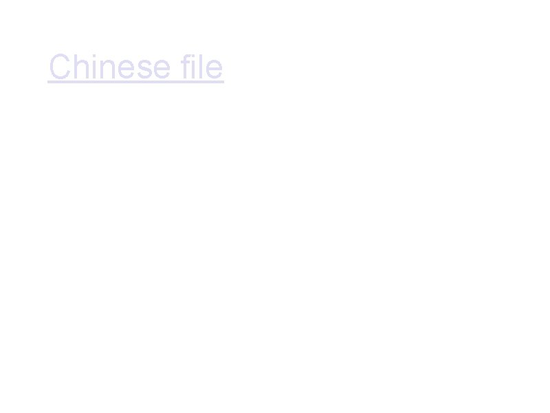 Chinese file • 1 yellow ring file with 5 dividers • • • Comprehension Chinese file • 1 yellow ring file with 5 dividers • • • Comprehension