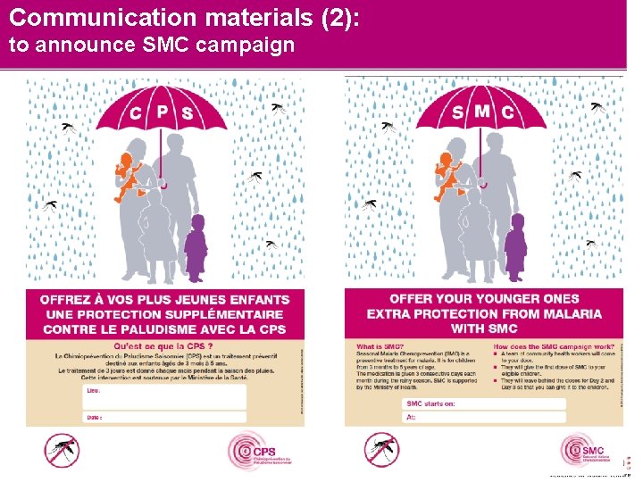 Communication materials (2): to announce SMC campaign 