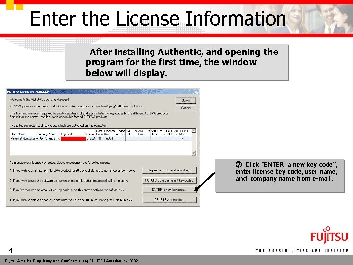 Enter the License Information 　After installing Authentic, and opening the program for the first