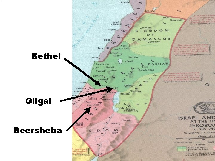 Bethel Gilgal Beersheba 
