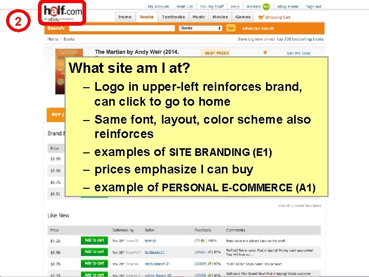 2 What site am I at? – Logo in upper-left reinforces brand, can click