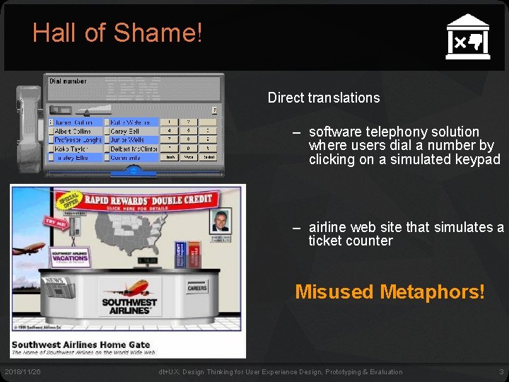 Hall of Shame! Direct translations – software telephony solution where users dial a number