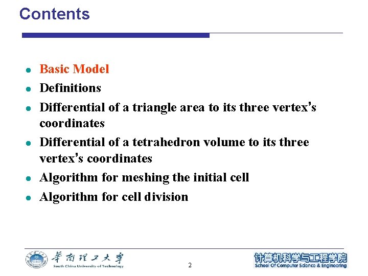 Contents l l l Basic Model Definitions Differential of a triangle area to its