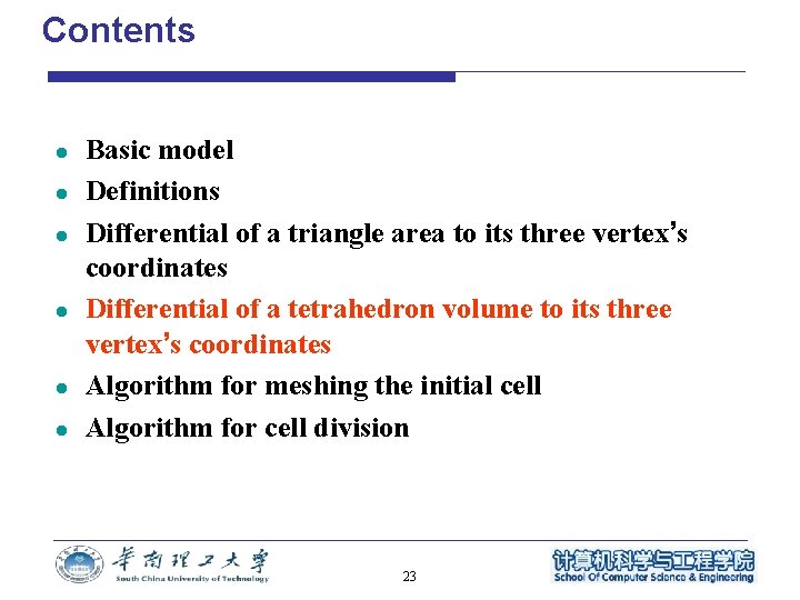 Contents l l l Basic model Definitions Differential of a triangle area to its