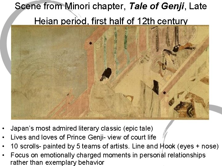 Scene from Minori chapter, Tale of Genji, Late Heian period, first half of 12