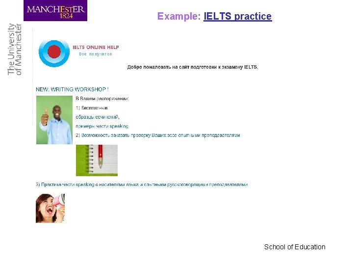 Example: IELTS practice School of Education 