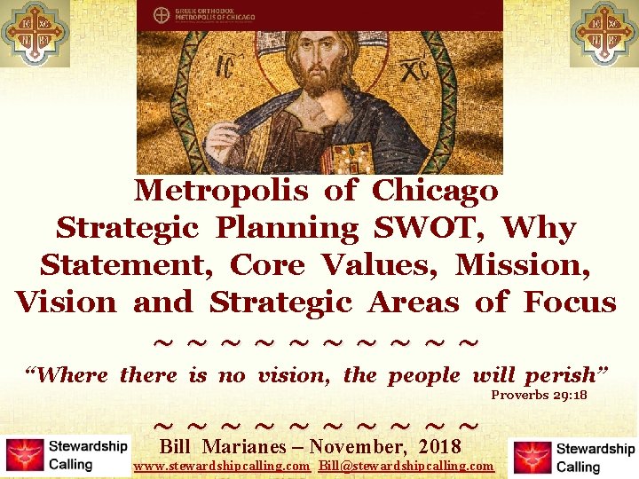 Metropolis of Chicago Strategic Planning SWOT, Why Statement, Core Values, Mission, Vision and Strategic Metropolis of Chicago Strategic Planning SWOT, Why Statement, Core Values, Mission, Vision and Strategic