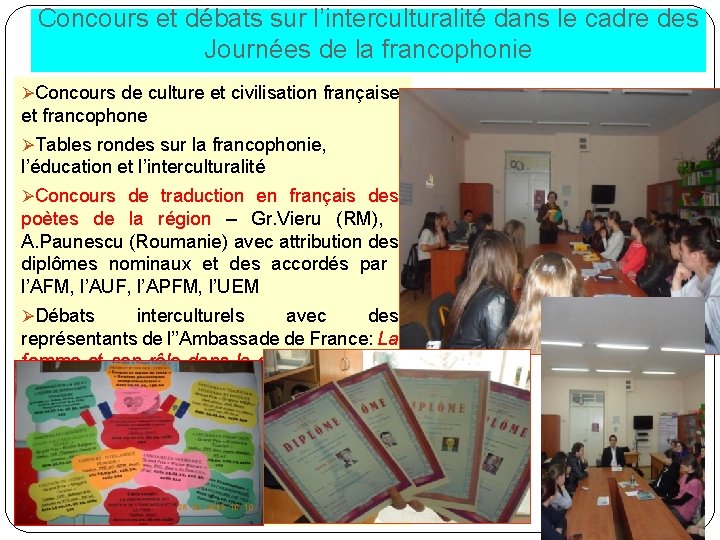 Concours et débats sur l’interculturalité dans le cadre des Journées de la francophonie ØConcours