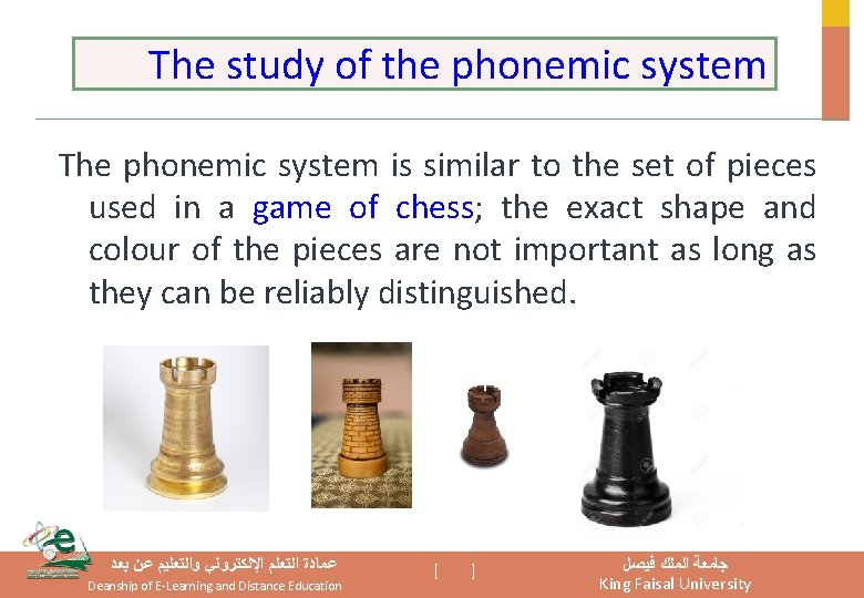 The study of the phonemic system The phonemic system is similar to the set The study of the phonemic system The phonemic system is similar to the set