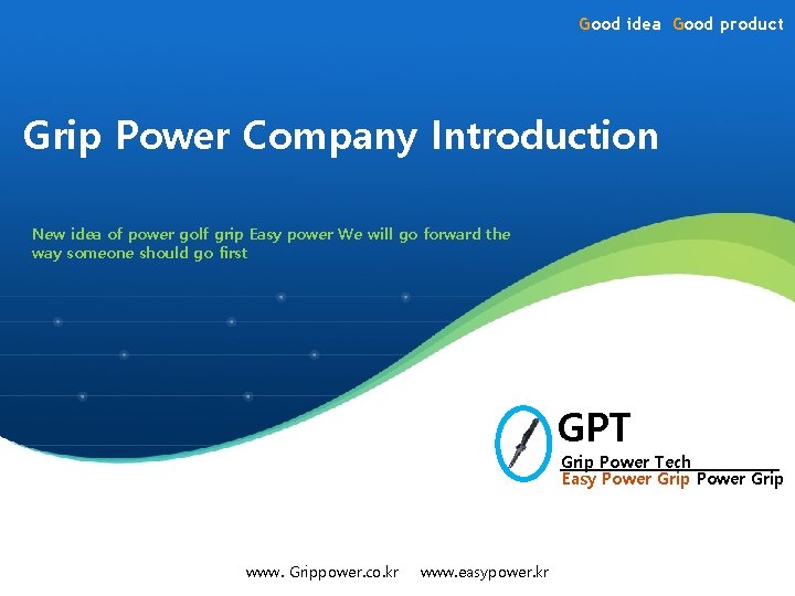 Good idea Good product Grip Power Company Introduction New idea of power golf grip