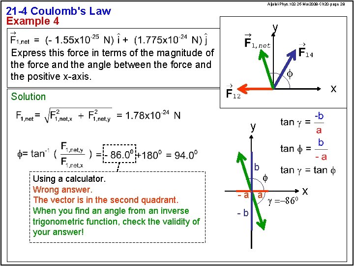 Aljalal-Phys. 102 -25 Mar 2008 -Ch 20 -page 28 21 -4 Coulomb's Law Example