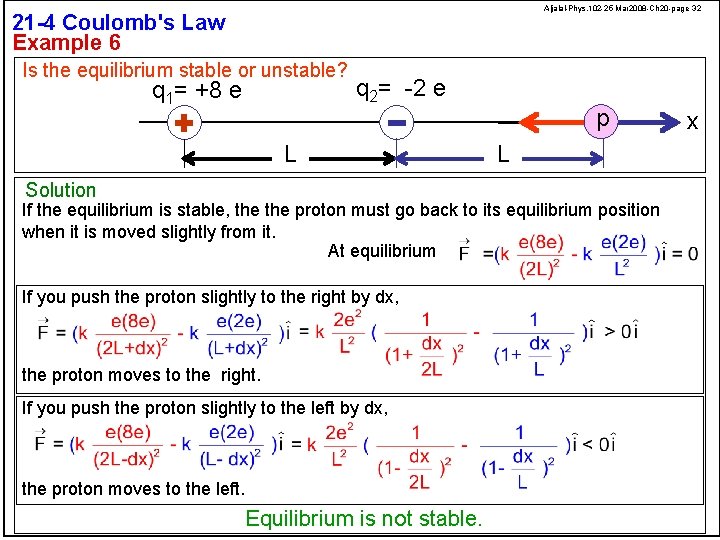 Aljalal-Phys. 102 -25 Mar 2008 -Ch 20 -page 32 21 -4 Coulomb's Law Example