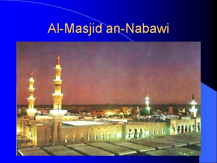 Al-Masjid an-Nabawi 