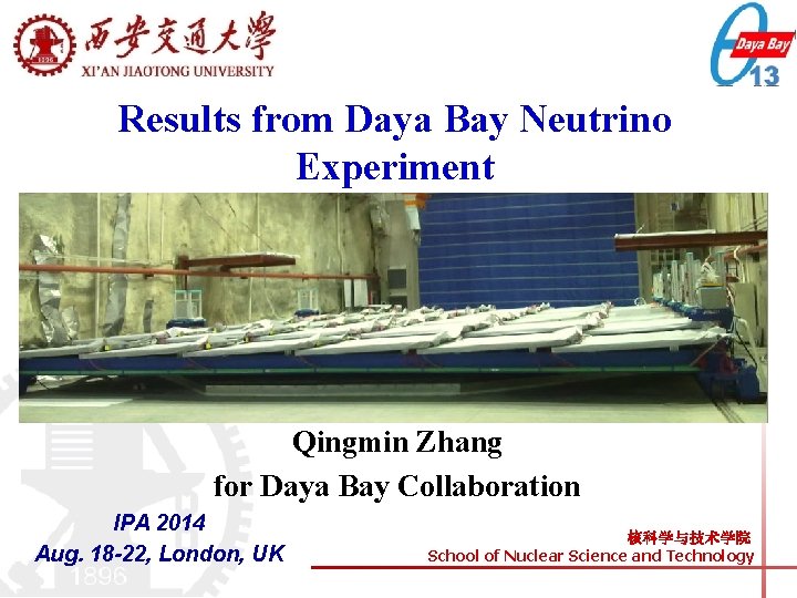 Results from Daya Bay Neutrino Experiment Qingmin Zhang for Daya Bay Collaboration IPA 2014