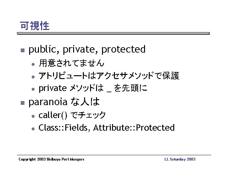Object Oriented Programming In Perl Tatsuhiko Miyagawa Miyagawabulknews