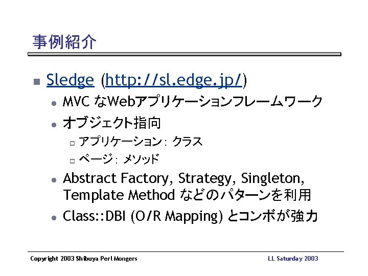Object Oriented Programming In Perl Tatsuhiko Miyagawa Miyagawabulknews
