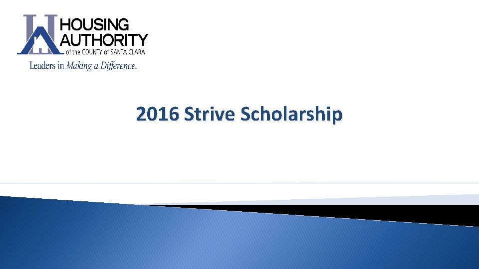 2016 Strive Scholarship 
