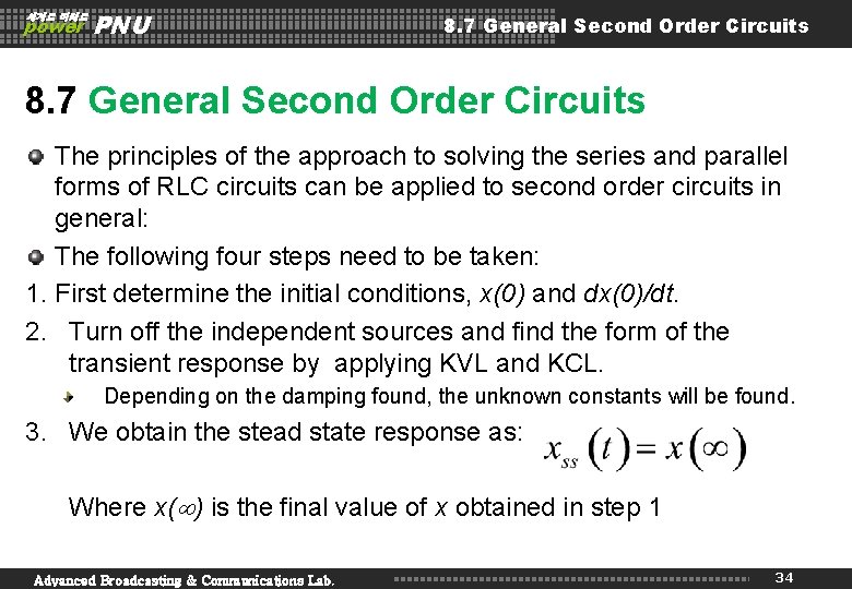 세계로 미래로 power PNU 8. 7 General Second Order Circuits The principles of the 세계로 미래로 power PNU 8. 7 General Second Order Circuits The principles of the