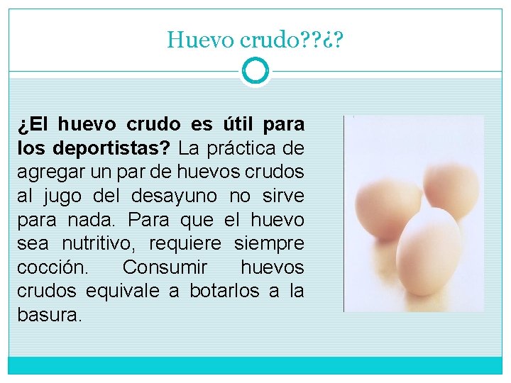 Huevo crudo? ? ¿? ¿El huevo crudo es útil para los deportistas? La práctica Huevo crudo? ? ¿? ¿El huevo crudo es útil para los deportistas? La práctica