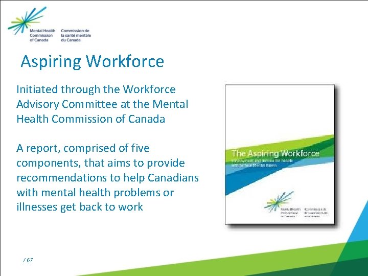 Aspiring Workforce Initiated through the Workforce 2006: Senate Committee publishes Advisory Committee at the