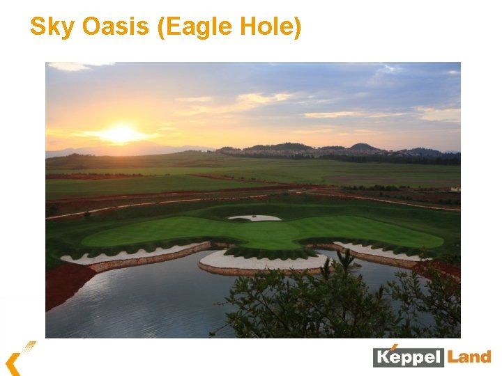 Sky Oasis (Eagle Hole) 