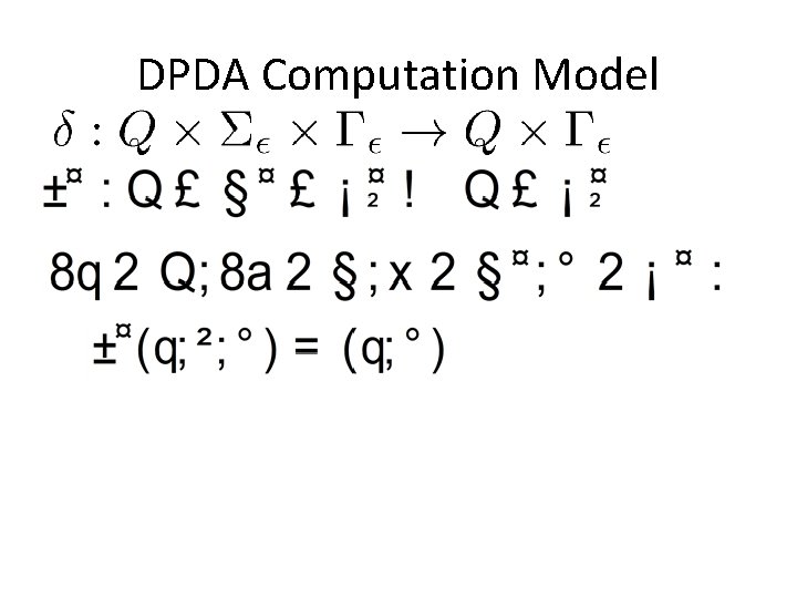 DPDA Computation Model 