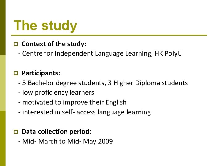 Learning Check Case Study Evaluating learning gain in a SAC Case studies