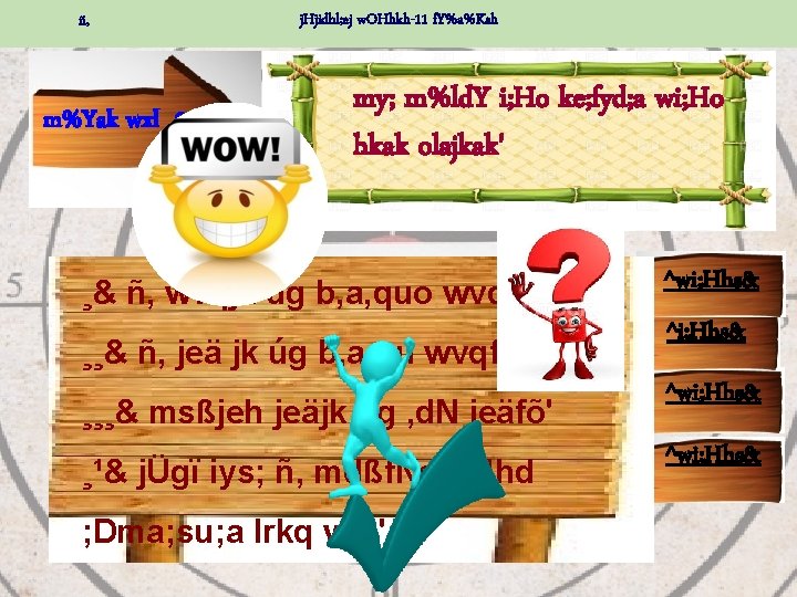 Price J Hjidhl Aj W Ohhkh11 F Yaksh