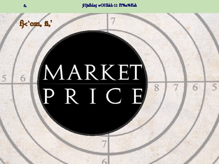 Price J Hjidhl Aj W Ohhkh11 F Yaksh