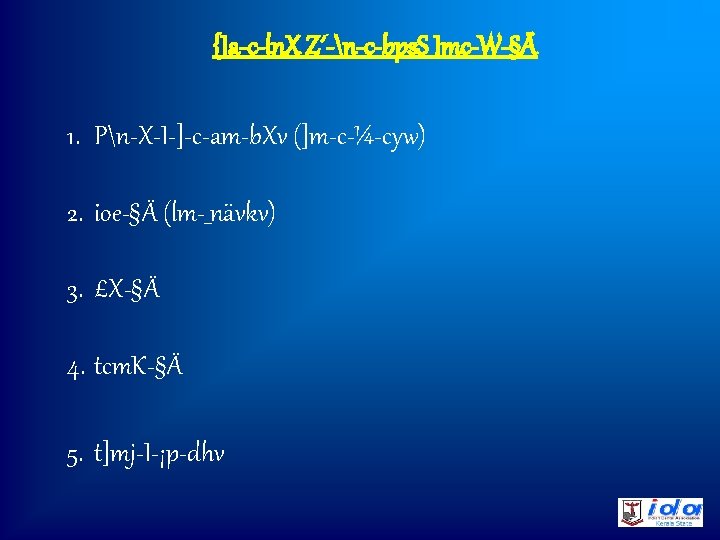 {Ia-c-ln. X Z´-n-c-bps. S Imc-W-§Ä 1. Pn X I ] c am b. Xv