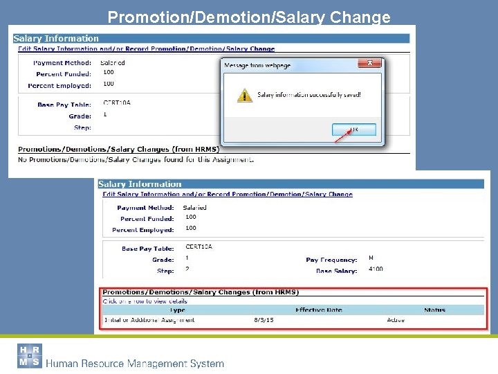 Promotion/Demotion/Salary Change 