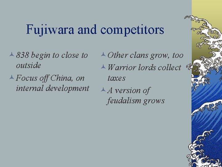 Fujiwara and competitors © 838 begin to close to outside © Focus off China,