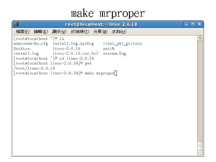 make mrproper 