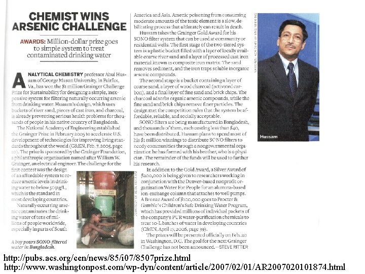 http: //pubs. acs. org/cen/news/85/i 07/8507 prize. html http: //www. washingtonpost. com/wp-dyn/content/article/2007/02/01/AR 2007020101874. html http: //pubs. acs. org/cen/news/85/i 07/8507 prize. html http: //www. washingtonpost. com/wp-dyn/content/article/2007/02/01/AR 2007020101874. html