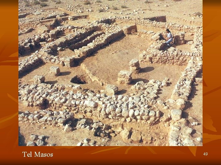 Tel Masos 49 Tel Masos 49