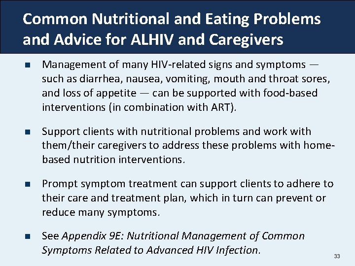 Common Nutritional and Eating Problems and Advice for ALHIV and Caregivers n Management of