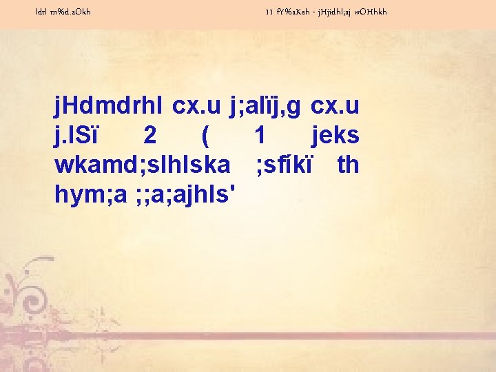 Iq Uqo A Fmd Yeoskau Ldrl Md A