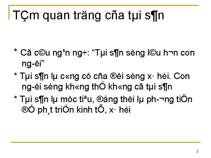 Lut Ti Sn Dng Cho Cao Hc Ng