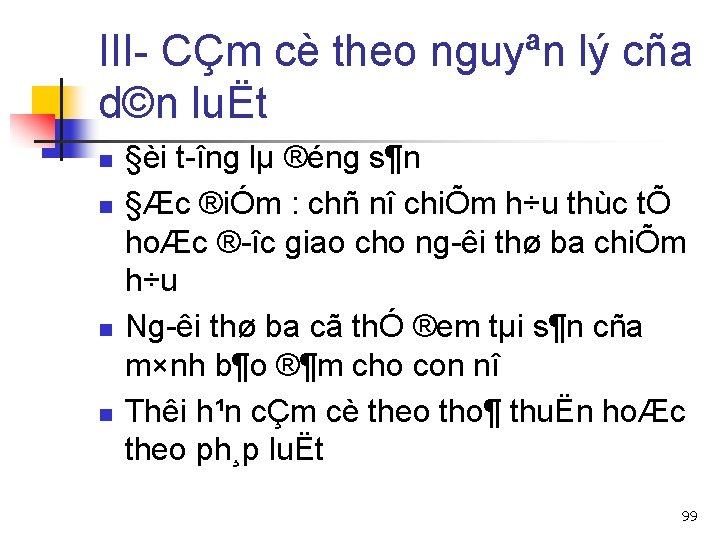 Lut Ti Sn Dng Cho Cao Hc Ng