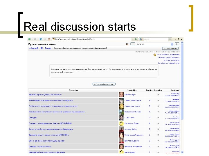 Real discussion starts 