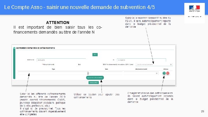 Le Compte Asso - saisir une nouvelle demande de subvention 4/5 ATTENTION Il est