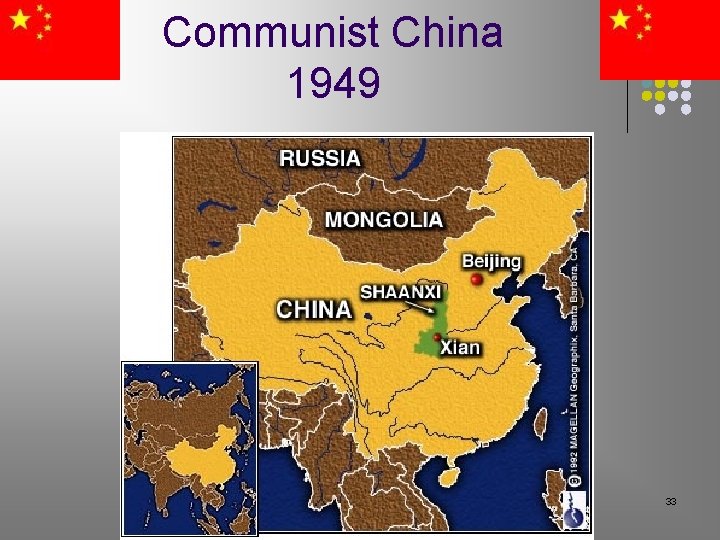 Communist China 1949 33 Communist China 1949 33