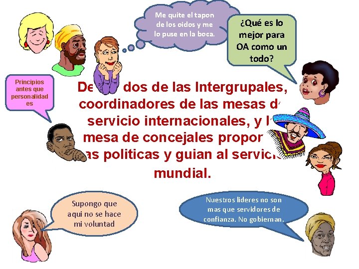 Me quite el tapon de los oidos y me lo puse en la boca.