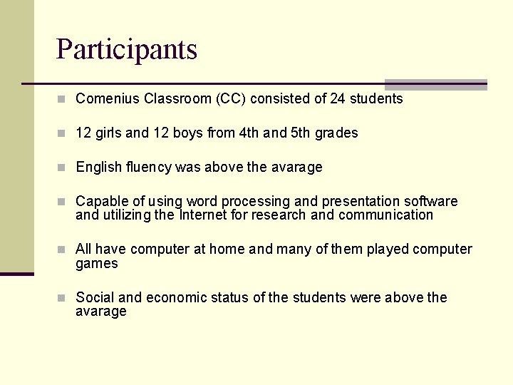 The effects of computer games on primary school