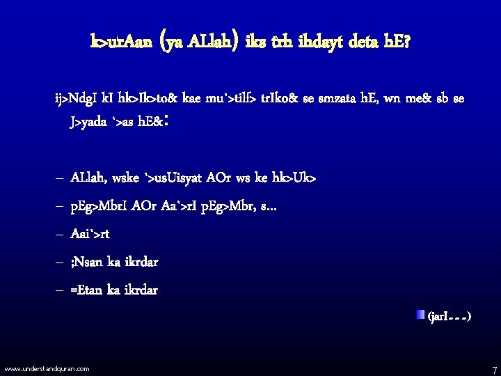 S Sbk Ka Rp Ur Fayda W 5